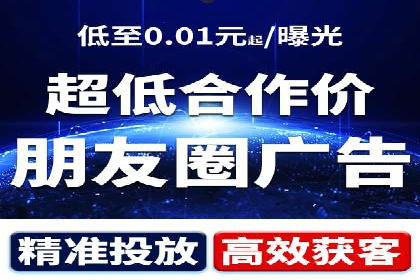 旅游网站如何通过SEM关键词吸引潜在客户